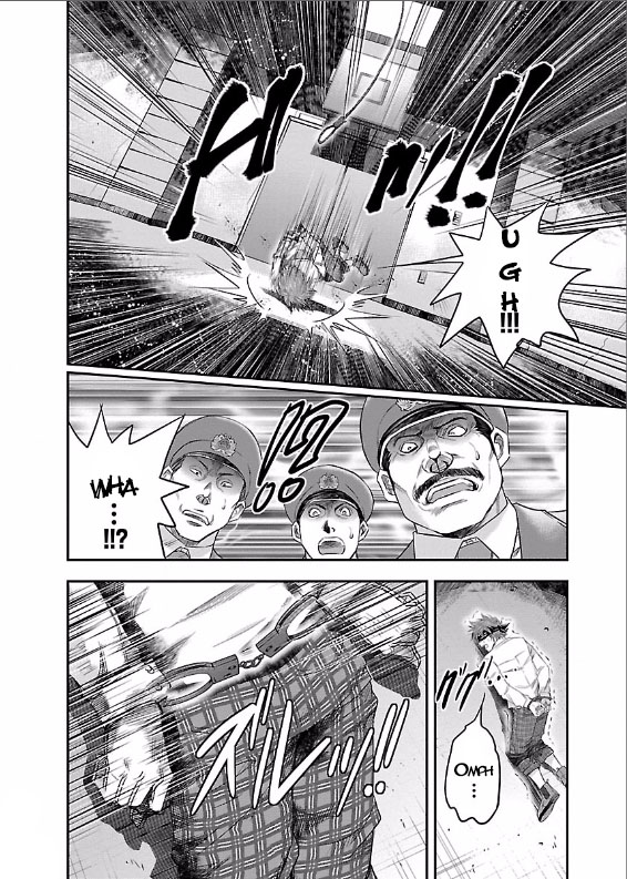 The Front of Superman Wall Passer VS Sword Master (First Part) 第9页