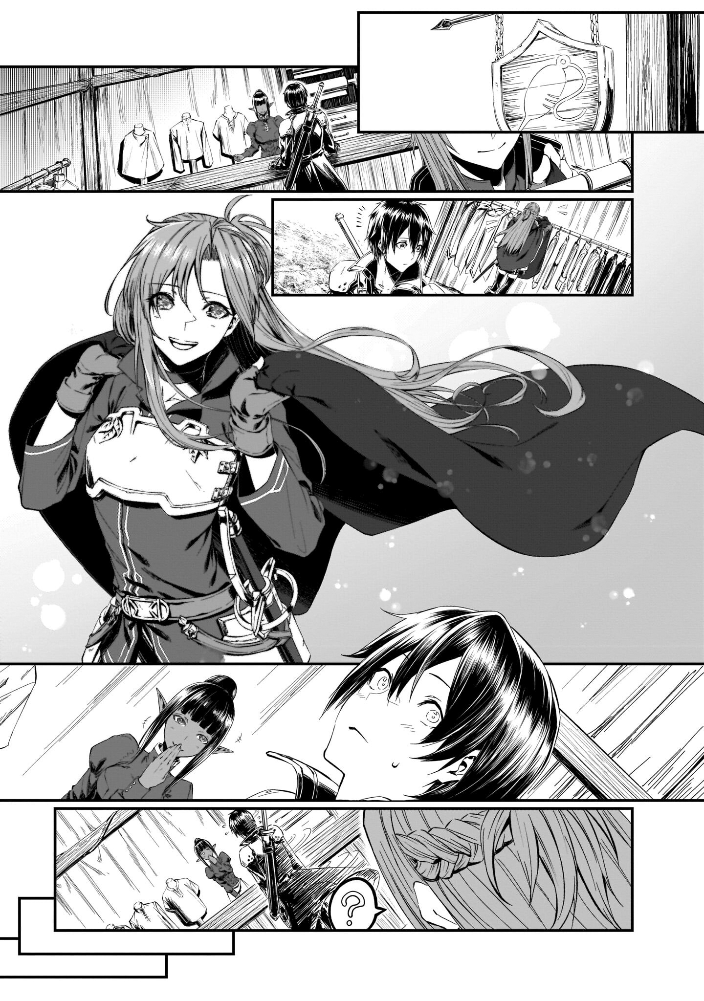 Sword Art Online: Progressive—Koganeritsu no Canon Глава 1 第17页