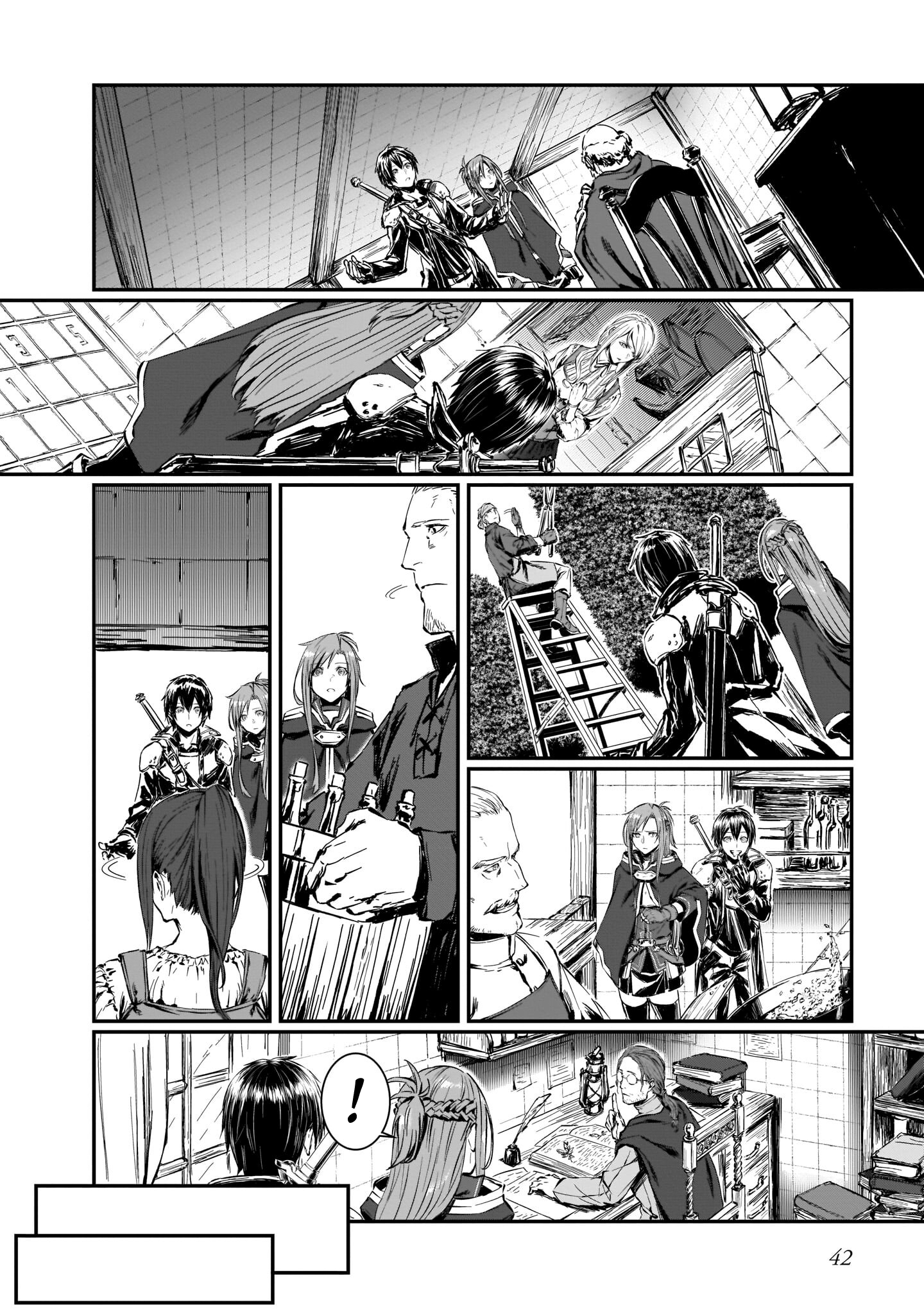 Sword Art Online: Progressive—Koganeritsu no Canon Глава 1 第36页