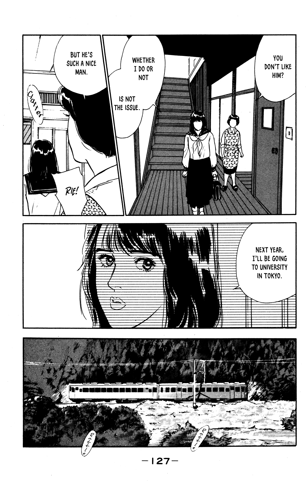 Idol wo Sagase: Bangaihen Kousuke & Rie’s Mountains of Youth - Fall 1981 第3页