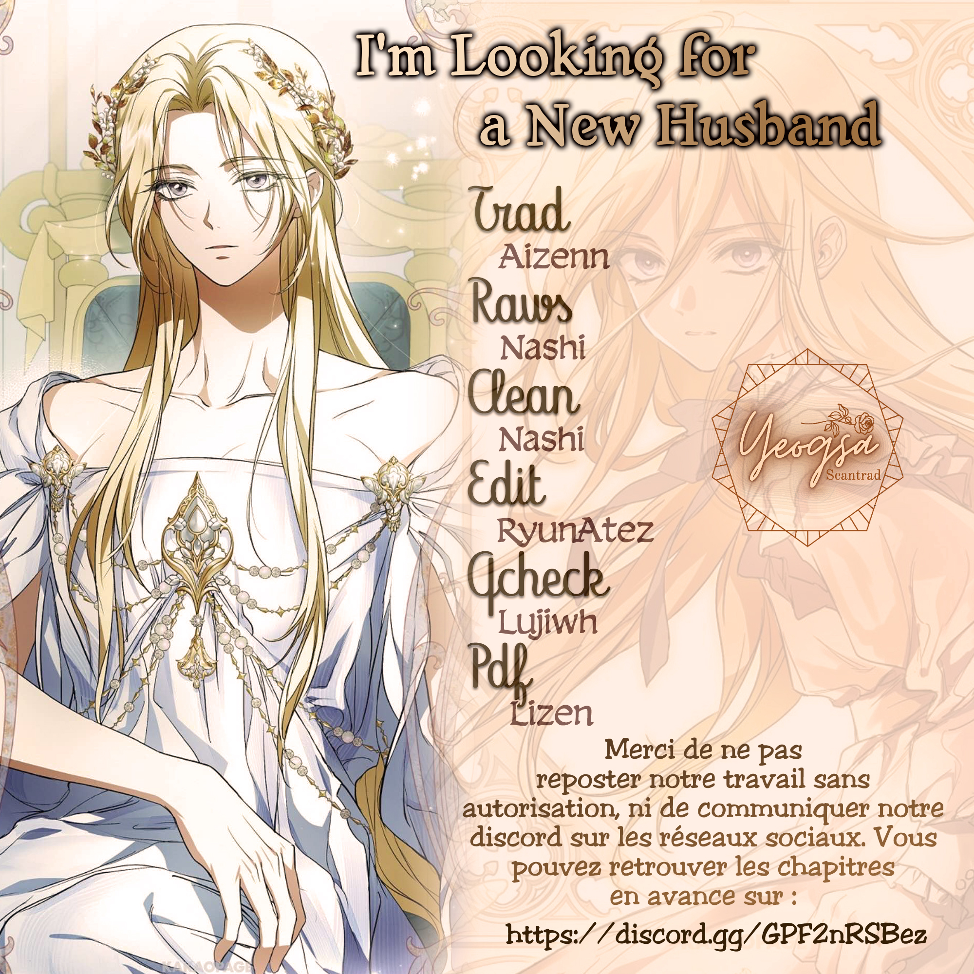 Looking for a New Husband 第1页