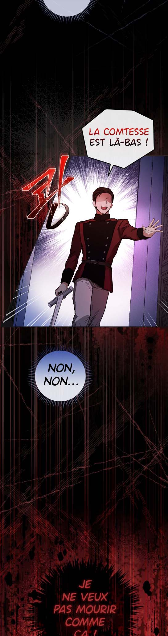 Looking for a New Husband Ch. 1 第11页