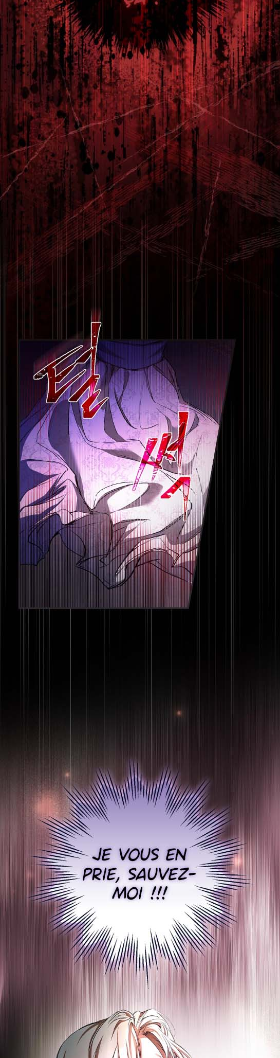 Looking for a New Husband Ch. 1 第12页