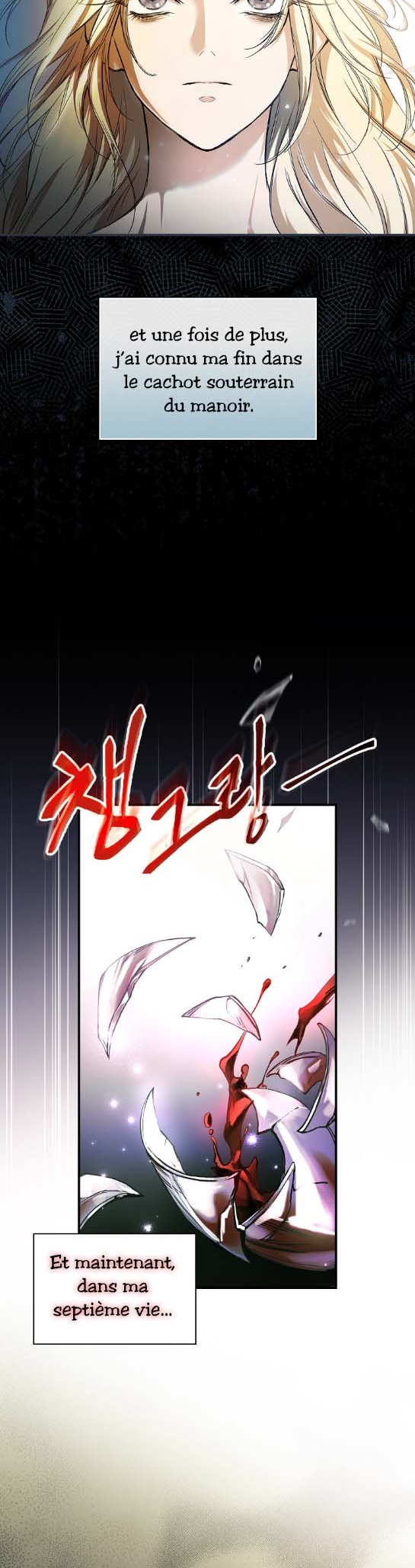 Looking for a New Husband Ch. 1 第34页