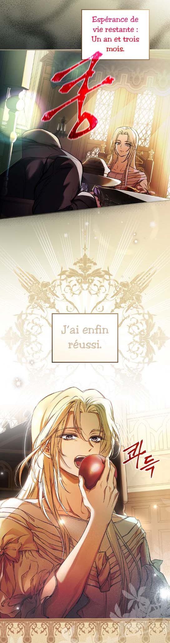 Looking for a New Husband Ch. 1 第35页