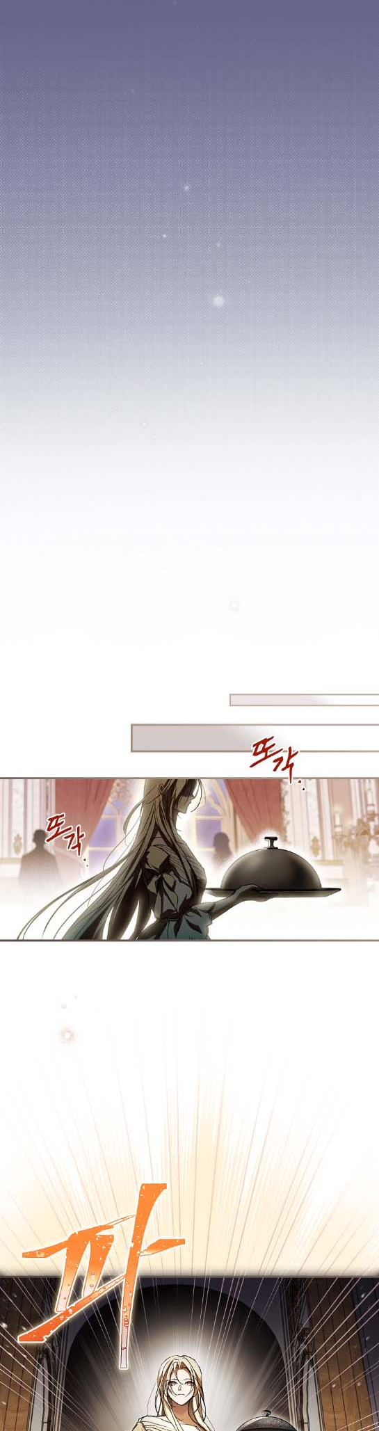 Looking for a New Husband Ch. 1 第39页