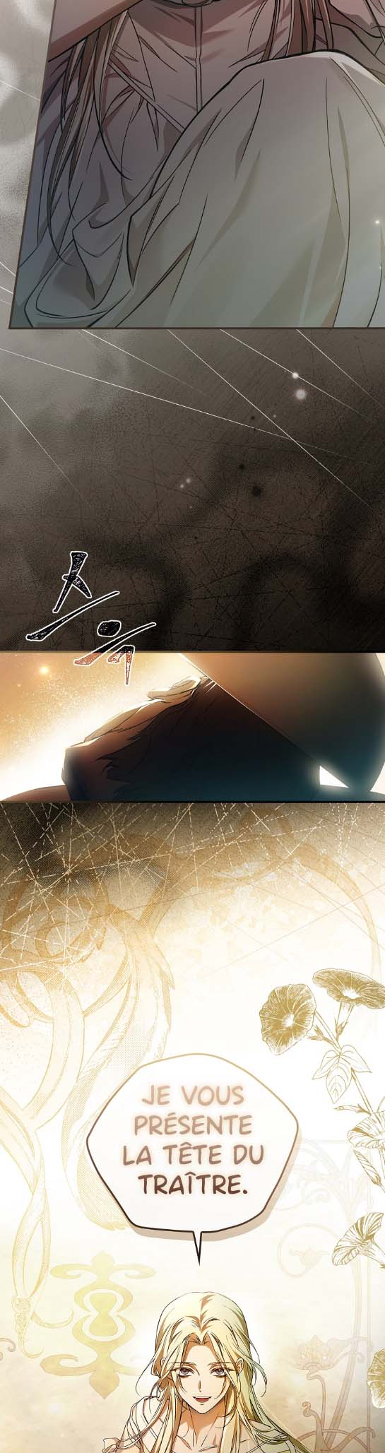 Looking for a New Husband Ch. 1 第42页