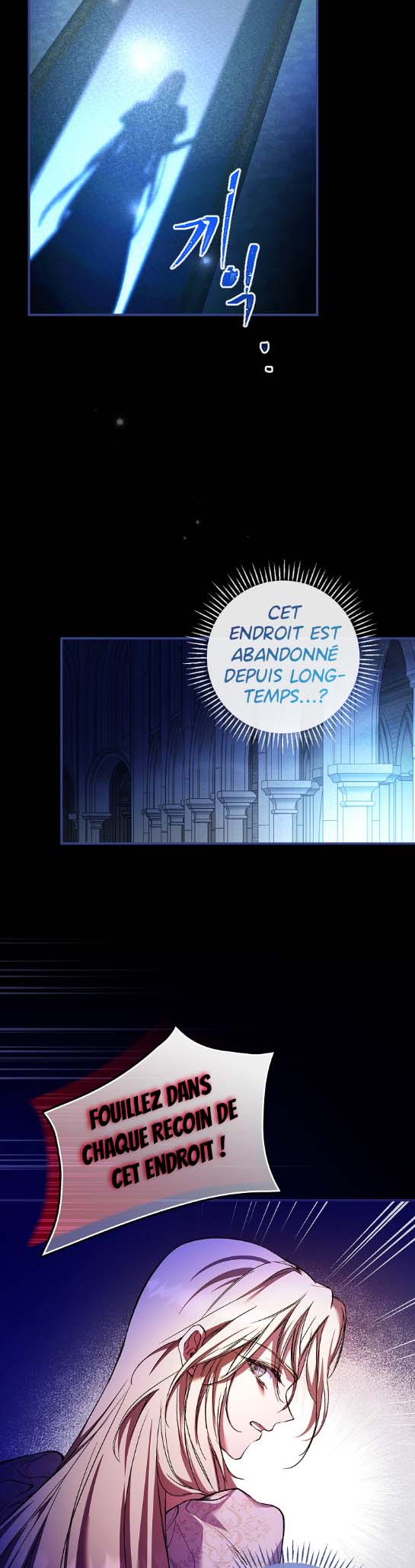 Looking for a New Husband Ch. 1 第9页