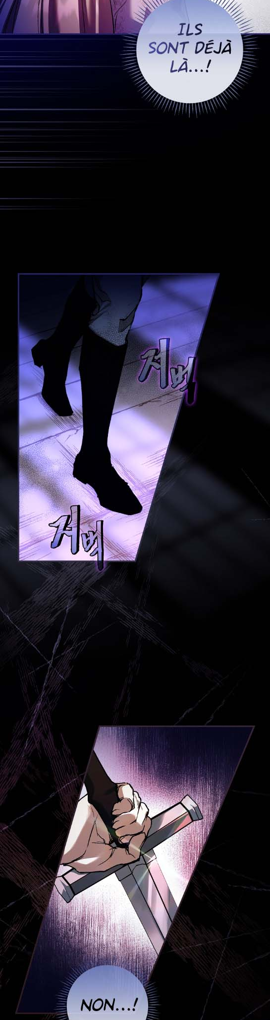 Looking for a New Husband Ch. 1 第10页
