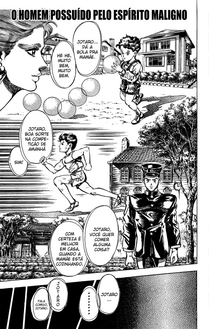 JoJo's Bizarre Adventure Part 3 - Stardust Crusaders Vol. 1 Ch. 1 第1页