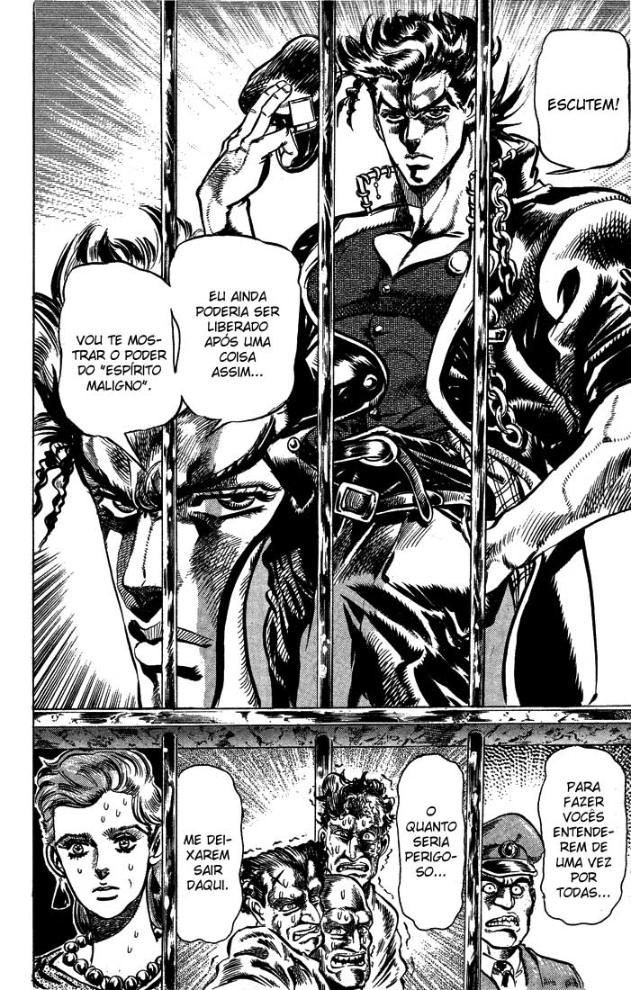 JoJo's Bizarre Adventure Part 3 - Stardust Crusaders Vol. 1 Ch. 1 第11页