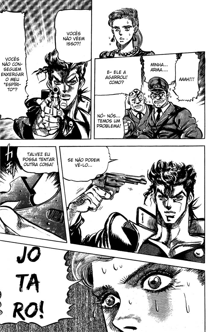 JoJo's Bizarre Adventure Part 3 - Stardust Crusaders Vol. 1 Ch. 1 第14页