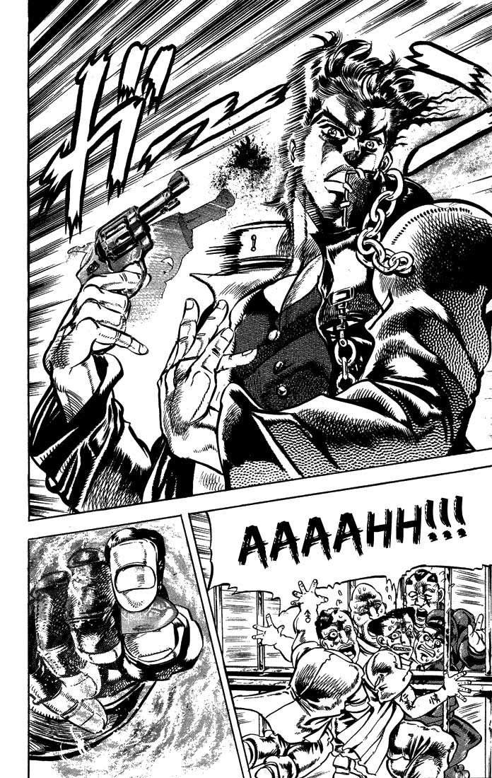 JoJo's Bizarre Adventure Part 3 - Stardust Crusaders Vol. 1 Ch. 1 第15页