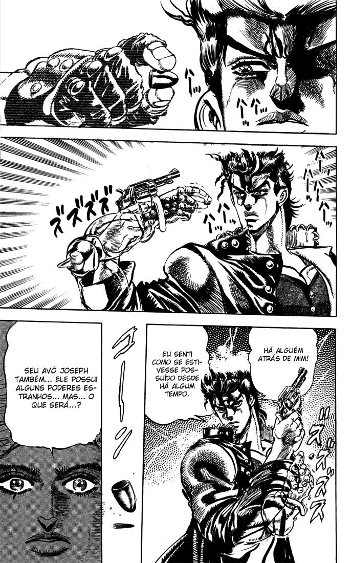 JoJo's Bizarre Adventure Part 3 - Stardust Crusaders Vol. 1 Ch. 1 第16页