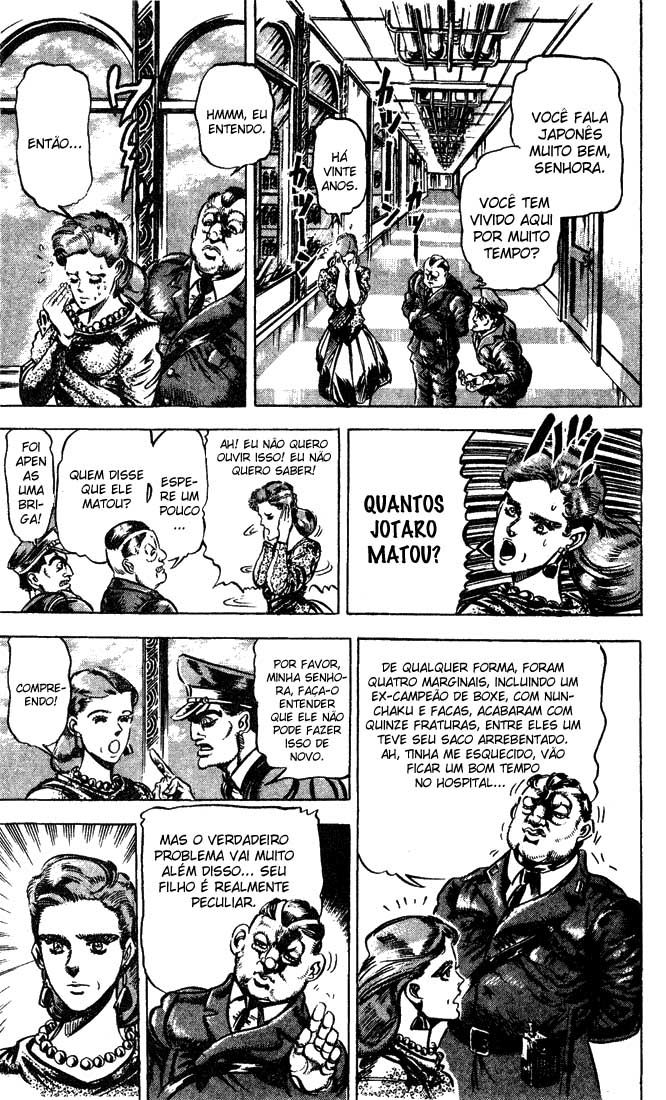 JoJo's Bizarre Adventure Part 3 - Stardust Crusaders Vol. 1 Ch. 1 第4页