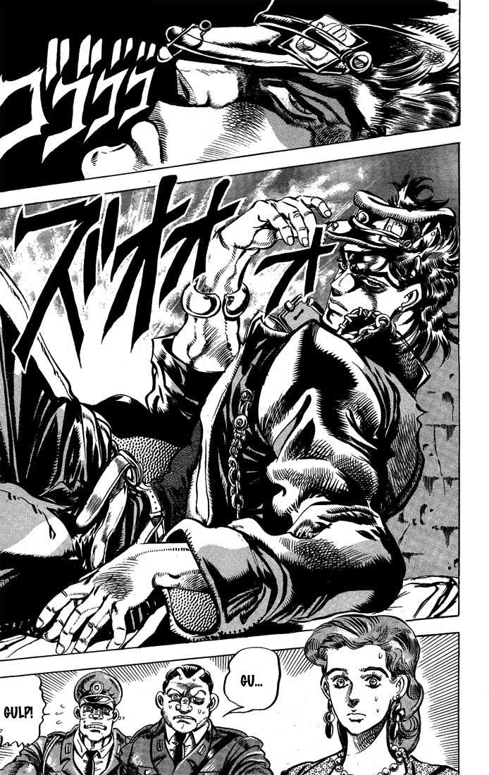 JoJo's Bizarre Adventure Part 3 - Stardust Crusaders Vol. 1 Ch. 1 第6页