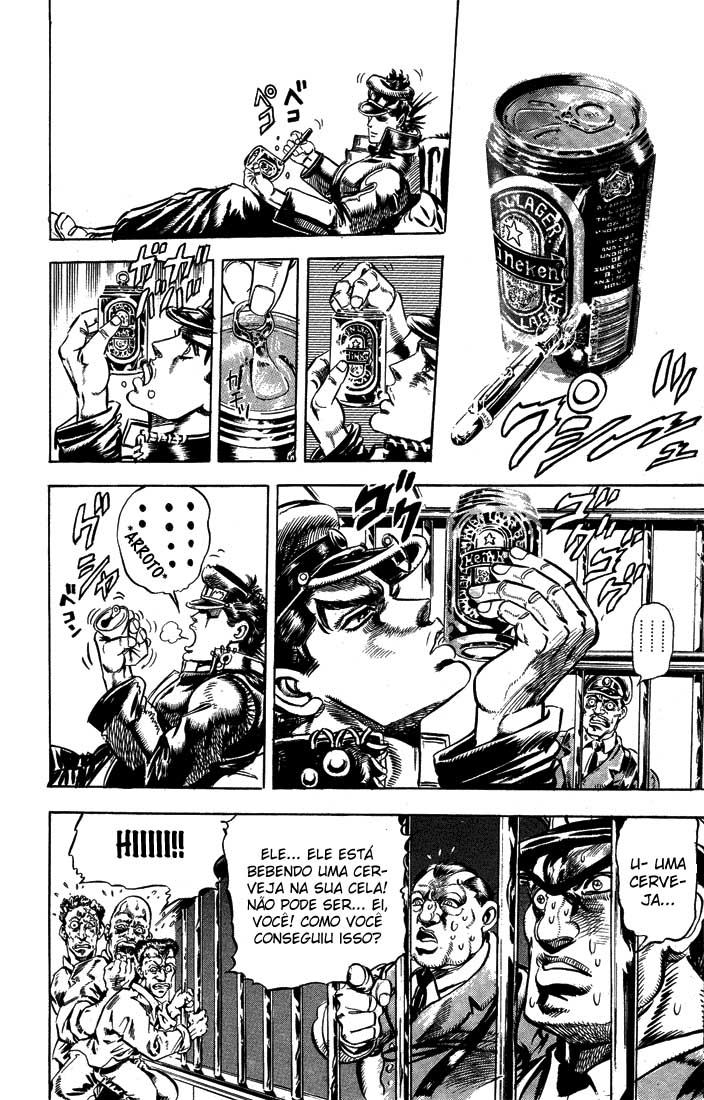 JoJo's Bizarre Adventure Part 3 - Stardust Crusaders Vol. 1 Ch. 1 第9页
