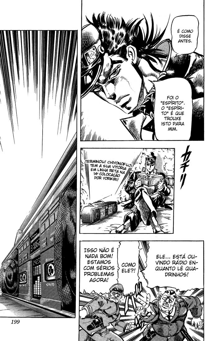 JoJo's Bizarre Adventure Part 3 - Stardust Crusaders Vol. 1 Ch. 1 第10页