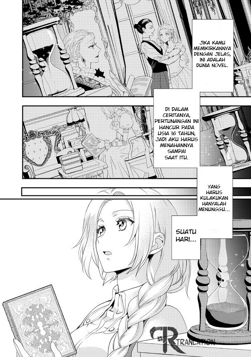 Reijou wa Mattari wo Goshomou. Chapter 03 第17页