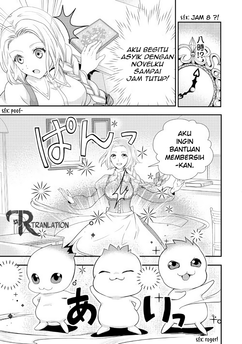 Reijou wa Mattari wo Goshomou. Chapter 03 第18页
