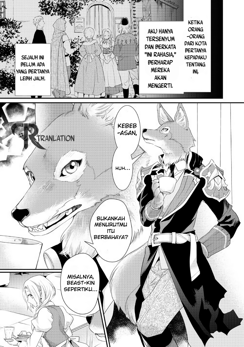 Reijou wa Mattari wo Goshomou. Chapter 03 第8页