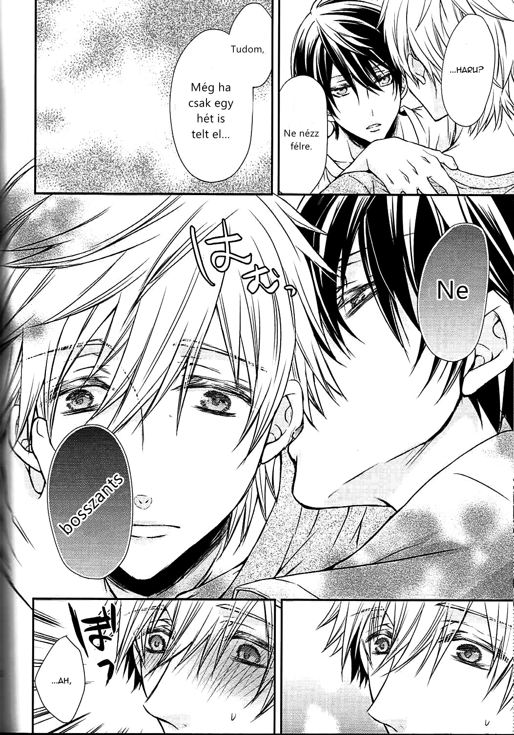 Free! - Sokubaku-kei Kareshi. Oneshot 第27页