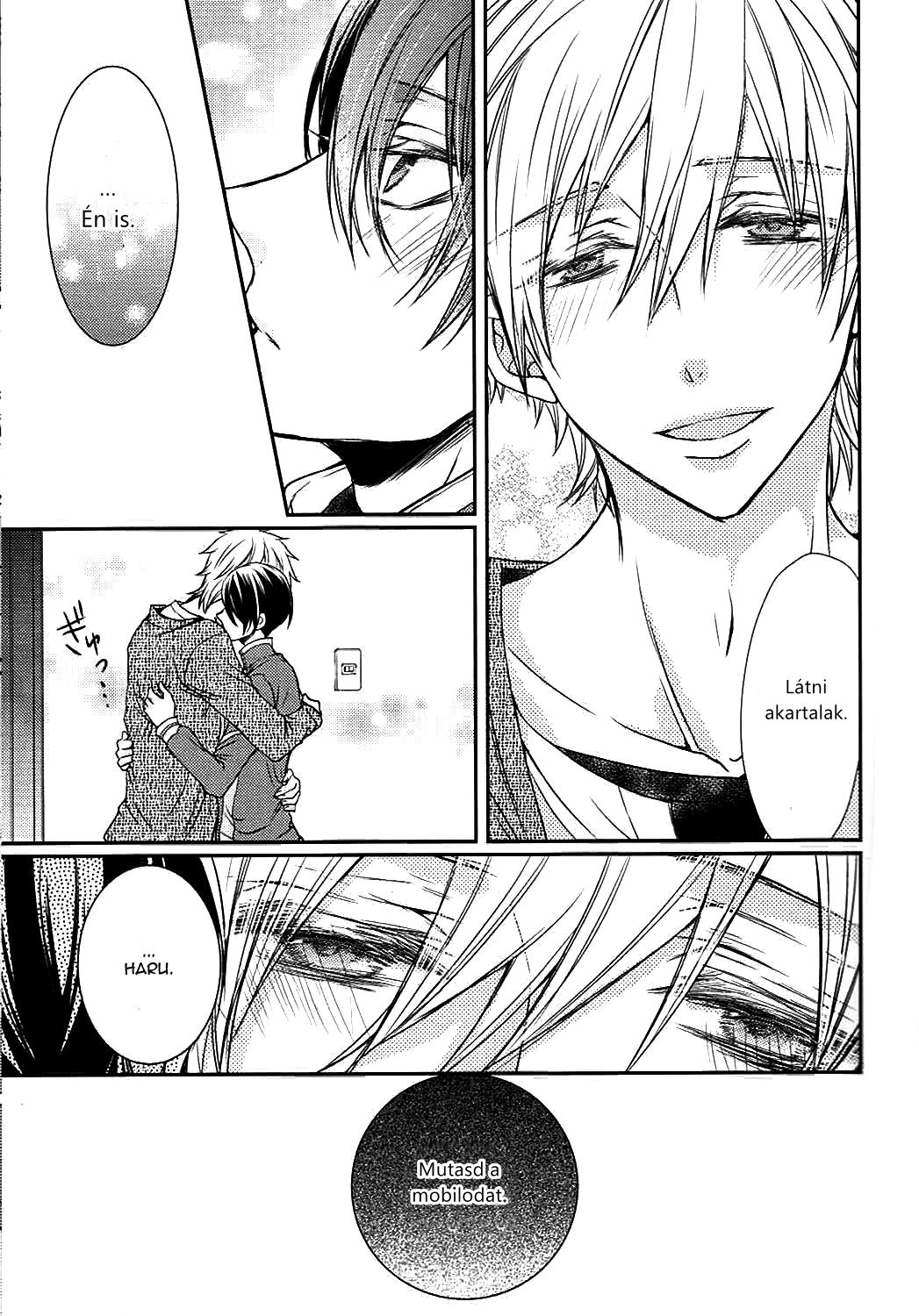 Free! - Sokubaku-kei Kareshi. Oneshot 第10页