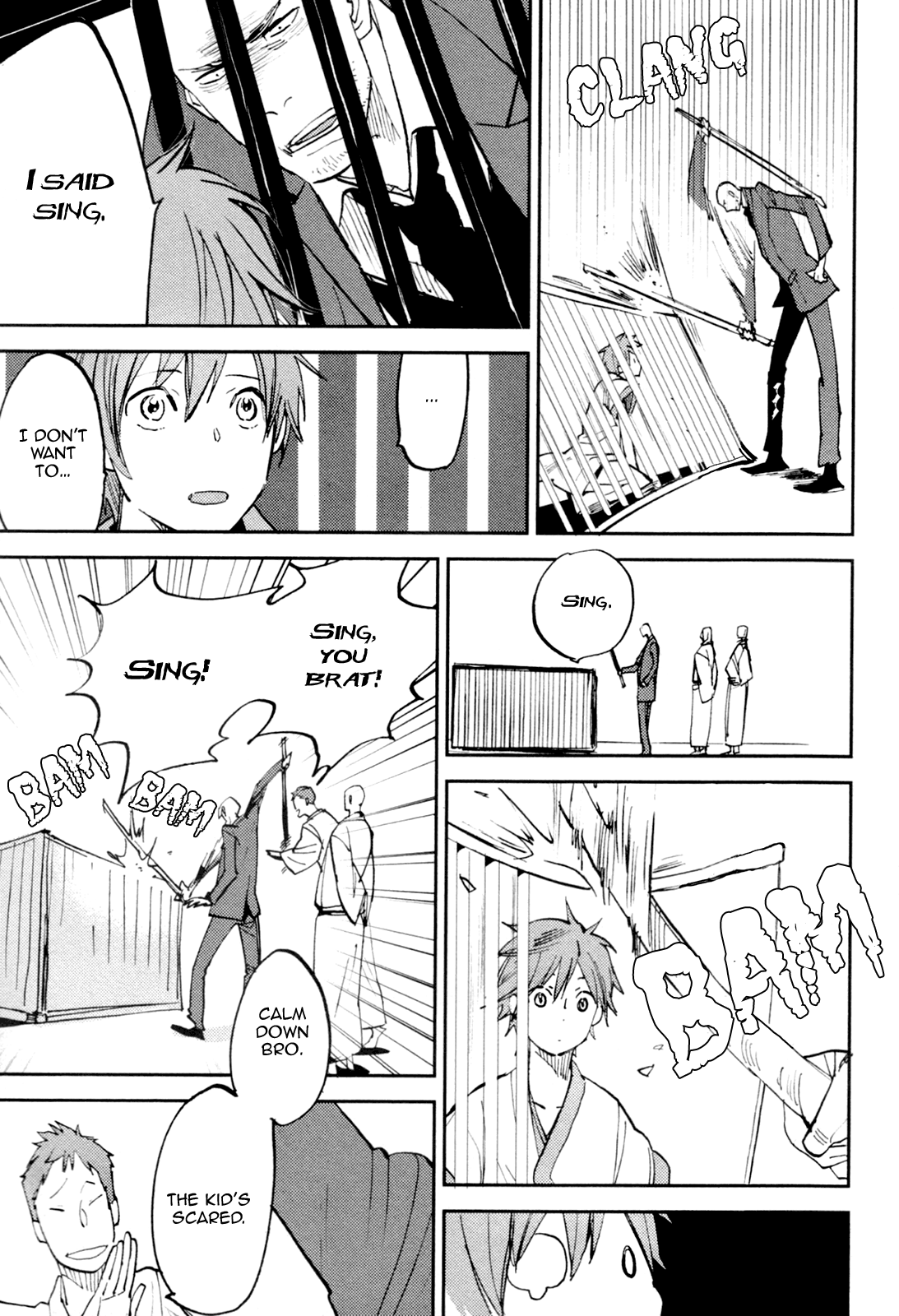 Mauri to Ryuu Vol. 1 Ch. 3 第17页