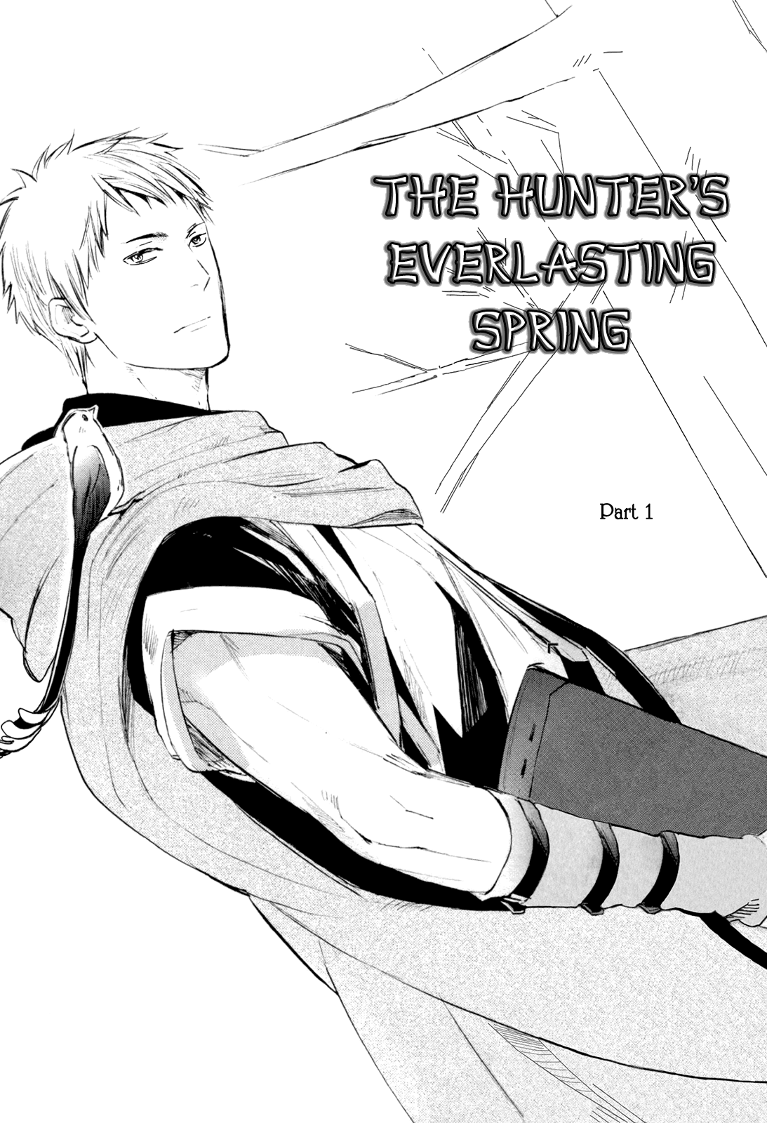 Mauri to Ryuu Vol. 1 Ch. 3 第3页