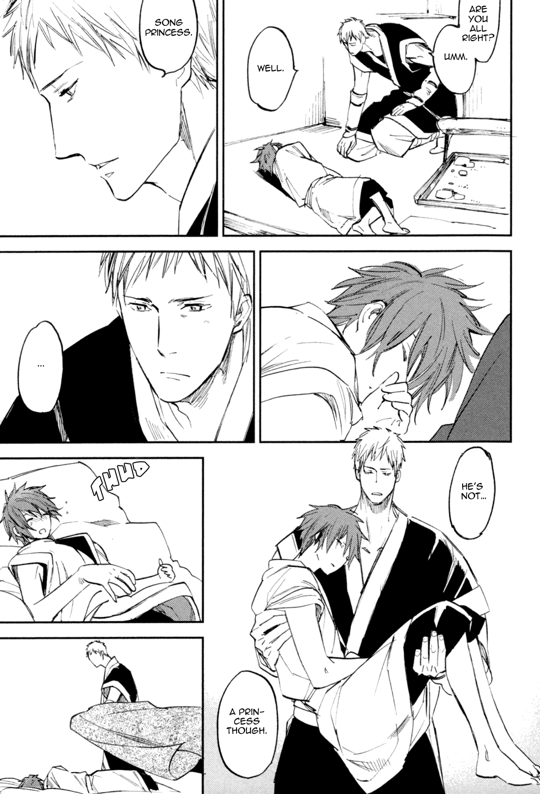 Mauri to Ryuu Vol. 1 Ch. 3 第35页