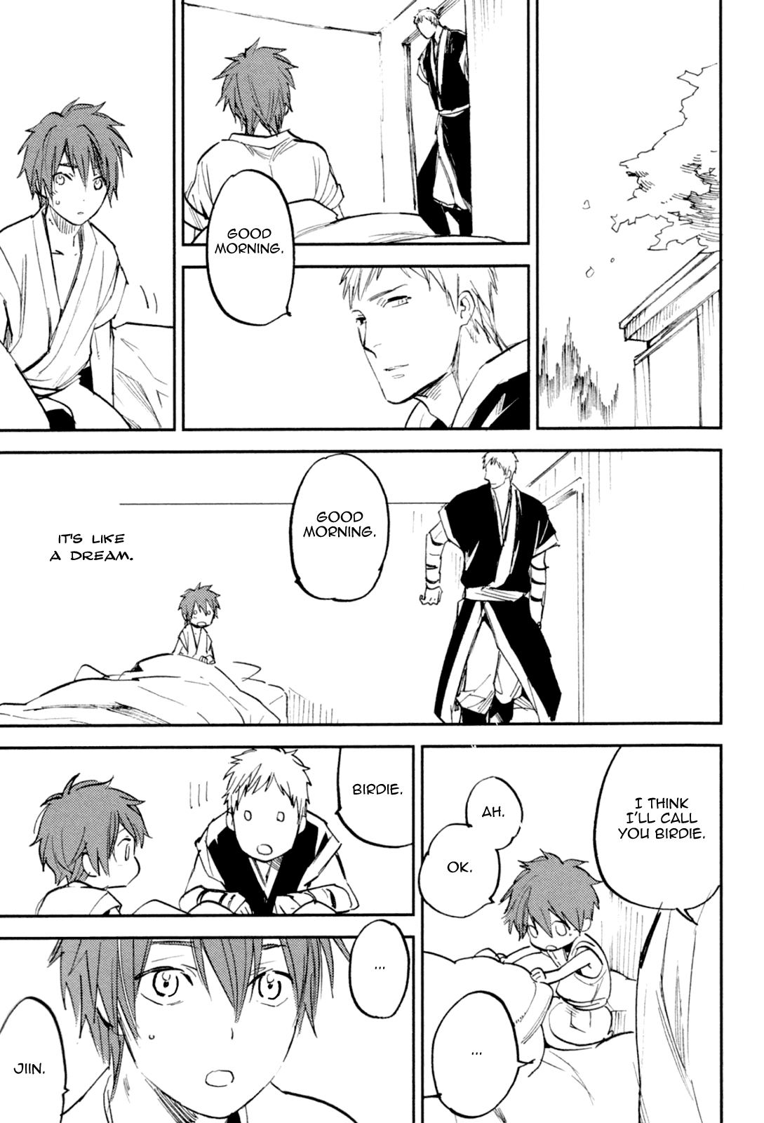 Mauri to Ryuu Vol. 1 Ch. 3 第37页