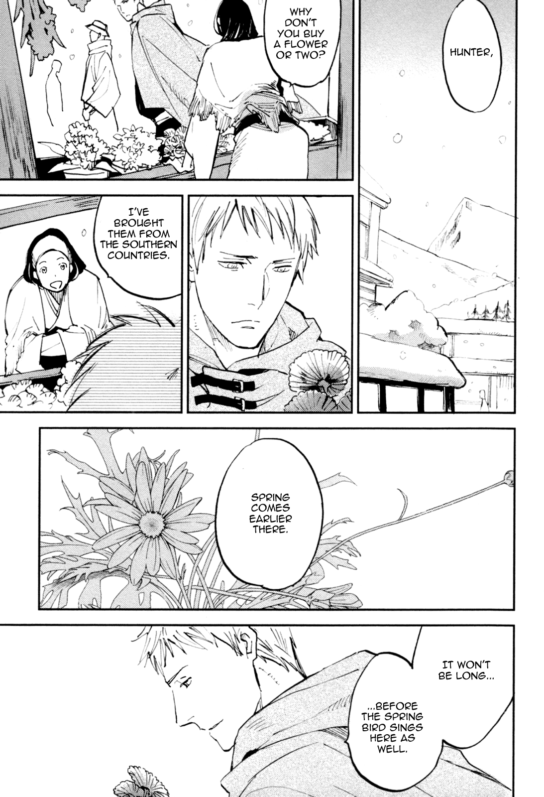 Mauri to Ryuu Vol. 1 Ch. 3 第5页