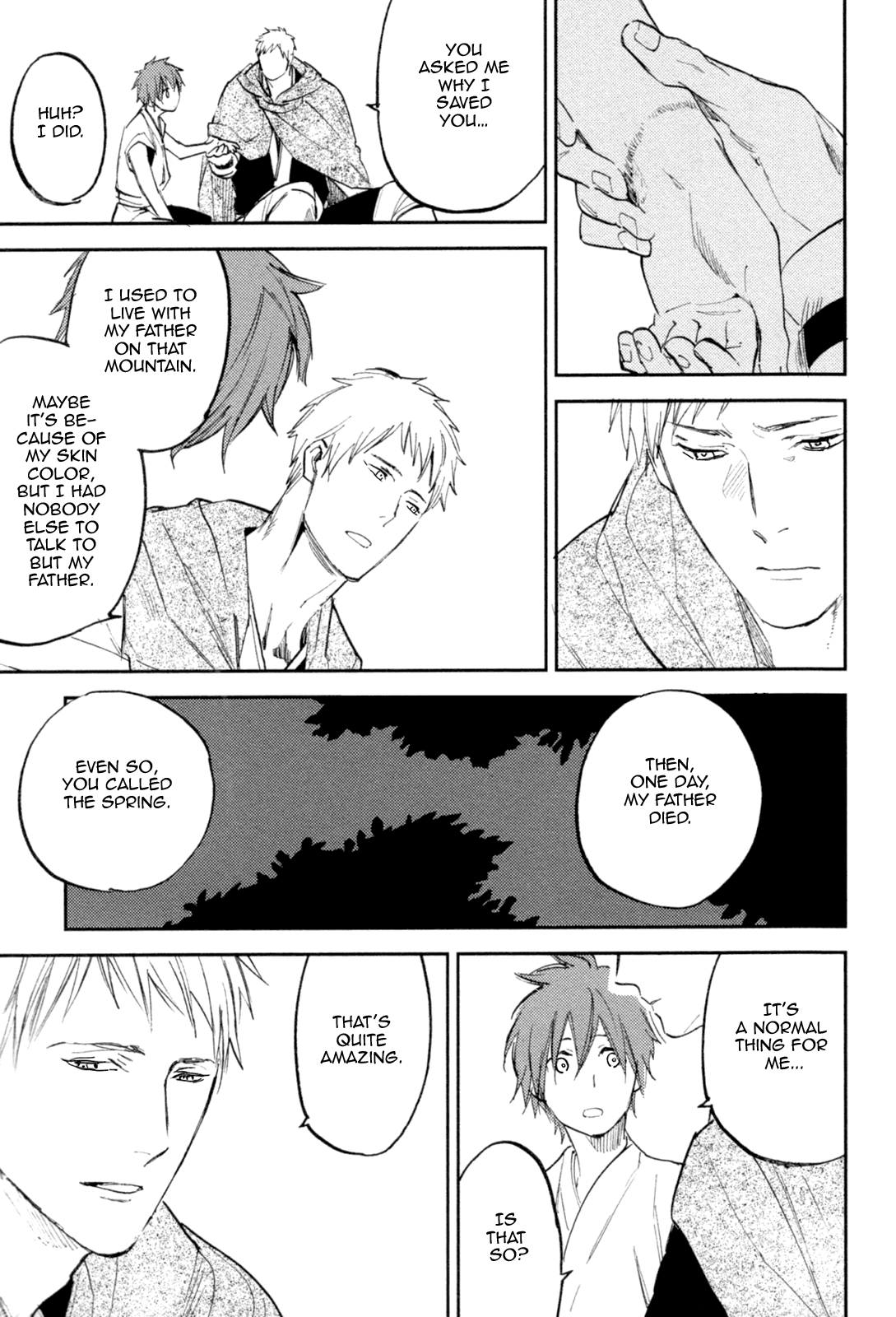 Mauri to Ryuu Vol. 1 Ch. 3 第45页