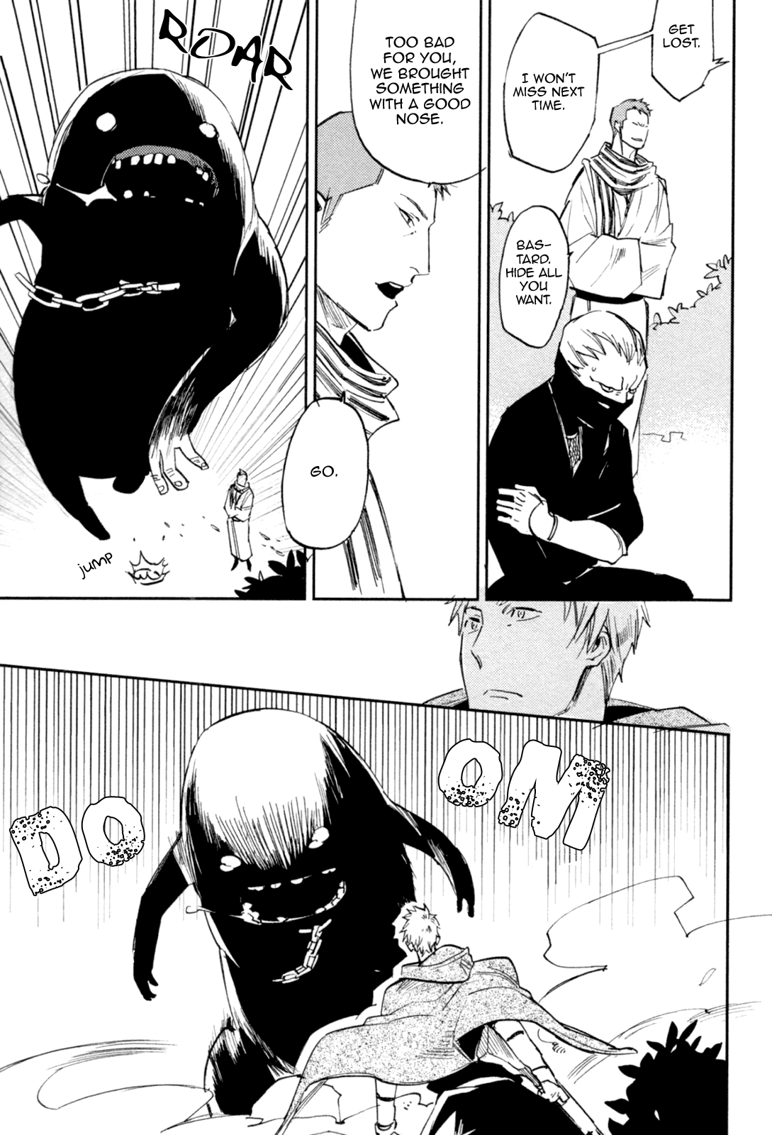 Mauri to Ryuu Vol. 1 Ch. 3 第49页
