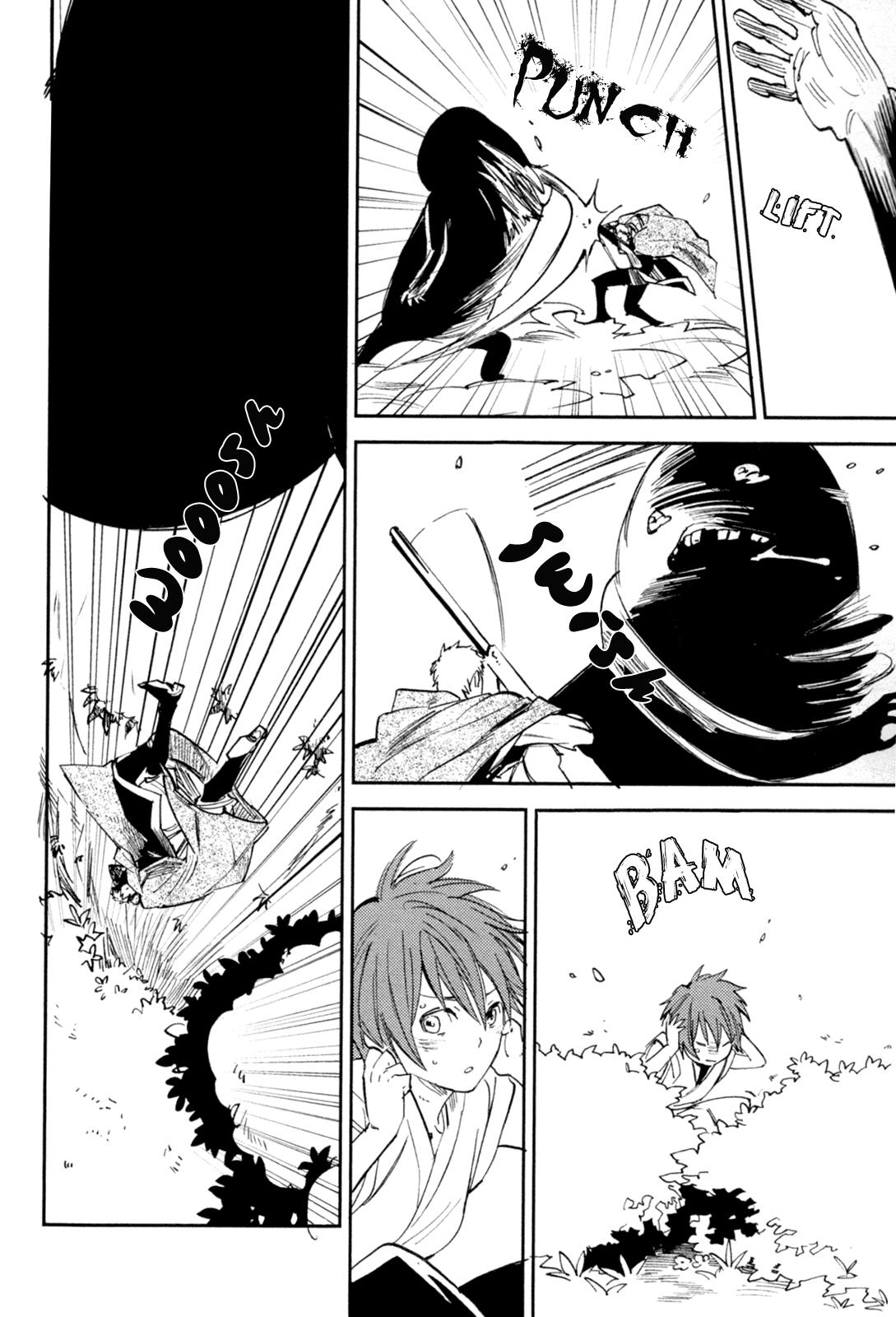 Mauri to Ryuu Vol. 1 Ch. 3 第50页