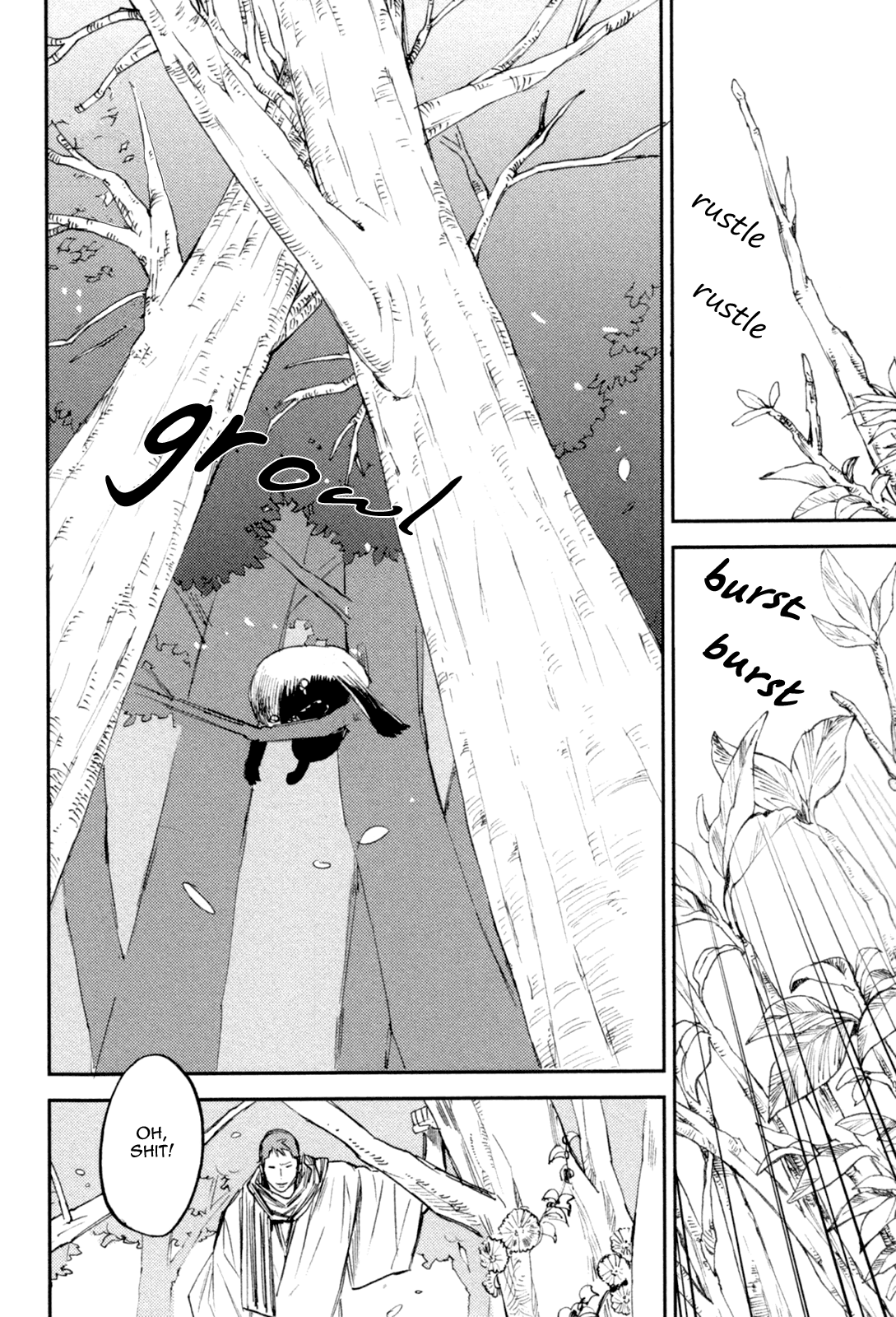 Mauri to Ryuu Vol. 1 Ch. 3 第54页