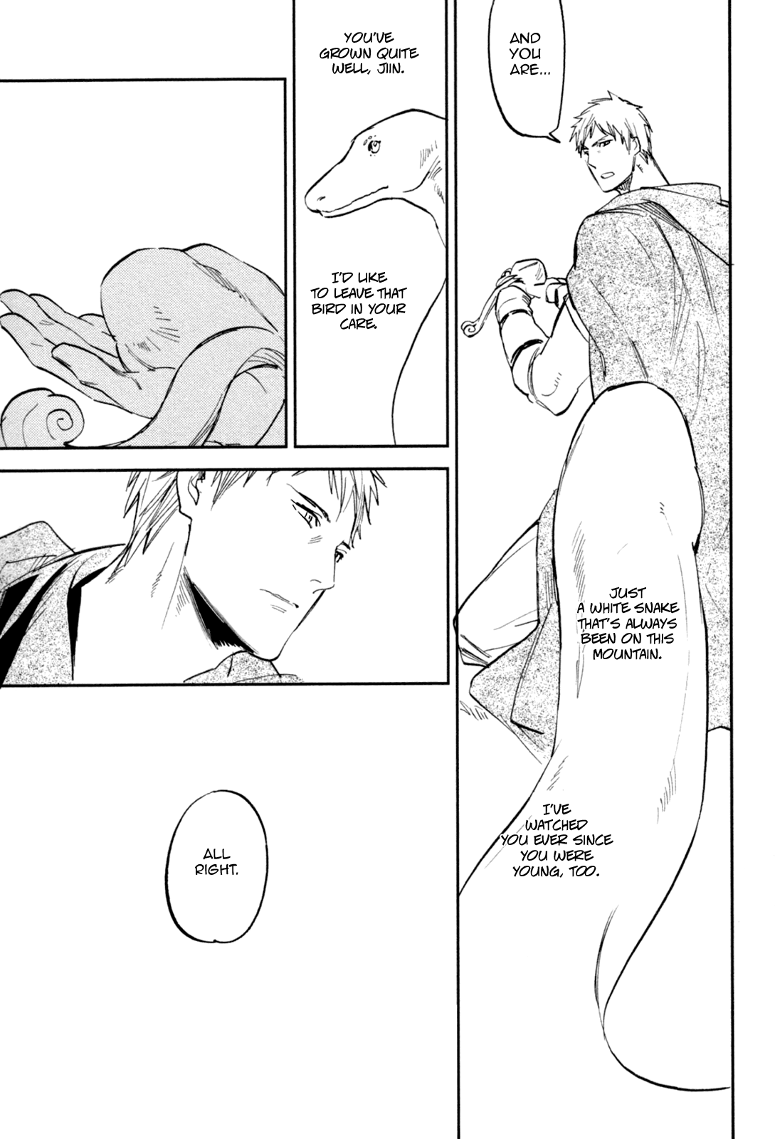 Mauri to Ryuu Vol. 1 Ch. 3 第57页