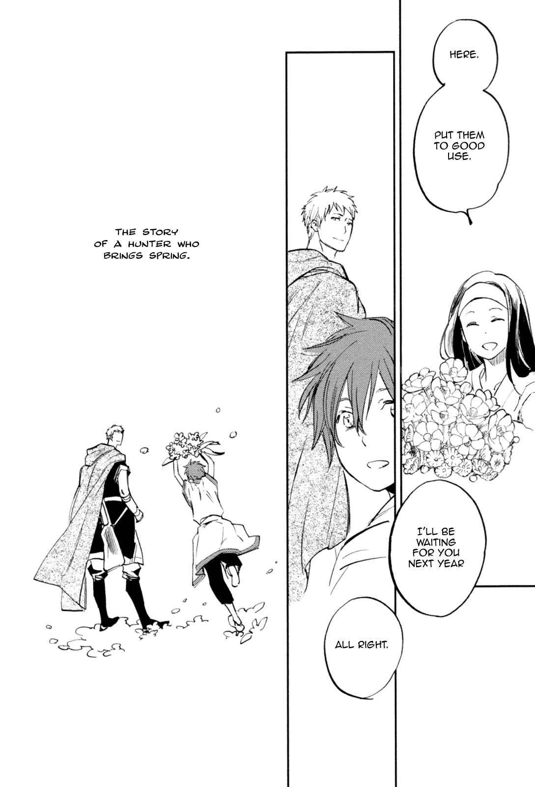 Mauri to Ryuu Vol. 1 Ch. 3 第64页