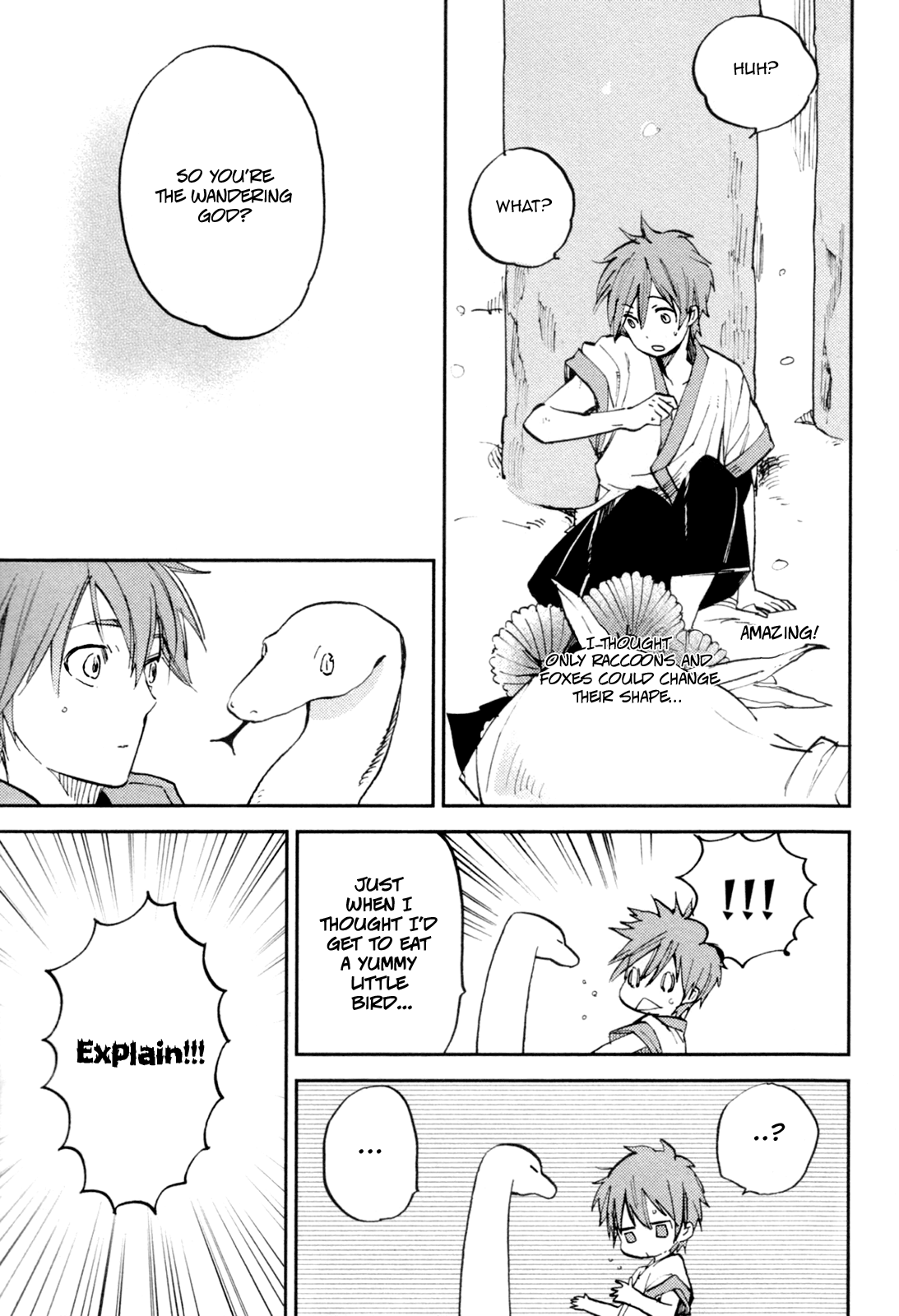 Mauri to Ryuu Vol. 1 Ch. 3 第9页