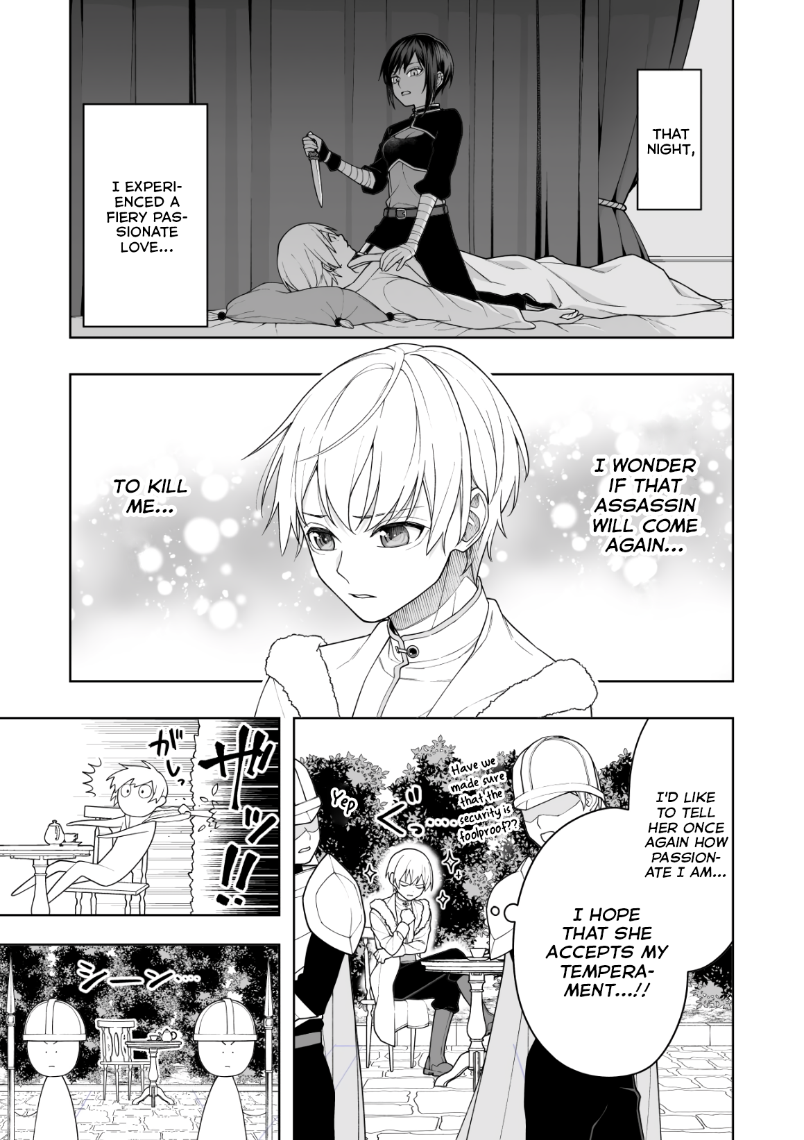 Ansatsu no Kimi wa Korosenai (Pre-Serialization) When I Woke Up, There Was an Assassin About to Kill Me 2 第1页