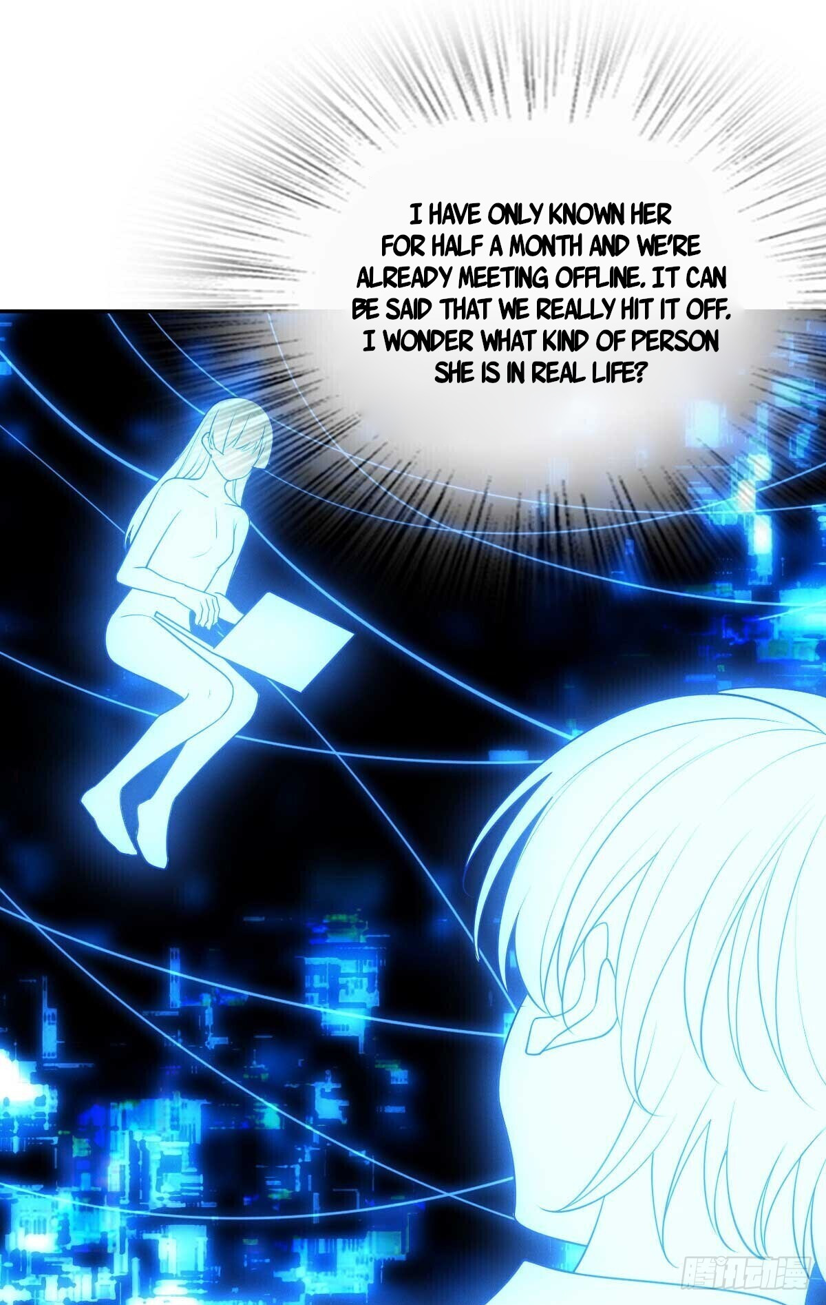 Lǎopó Qǐng Ānfèn Encounter in April 第8页