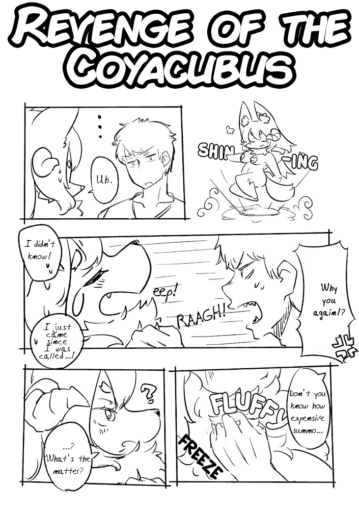 Coyacubus ga Shoukan-sareru Hanashi 第4页