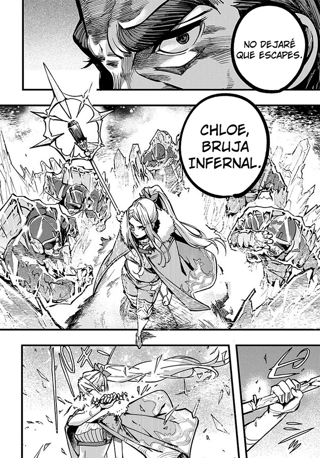 Hametsu no Oukoku Fuego Infernal 第14页