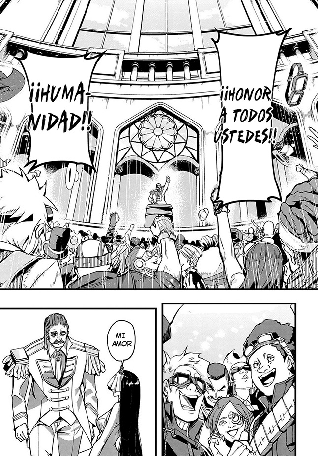 Hametsu no Oukoku Fuego Infernal 第27页