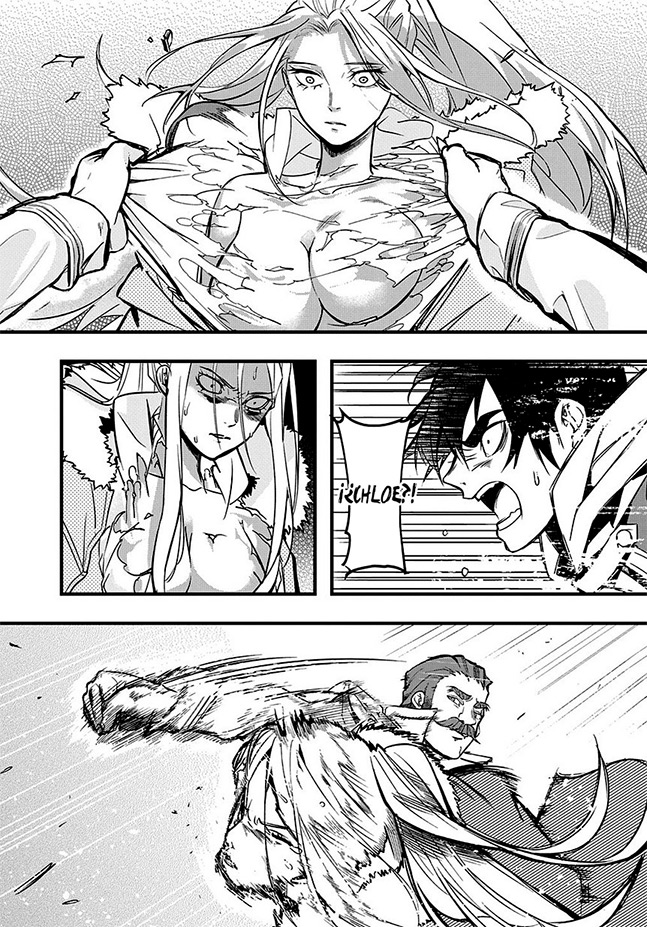 Hametsu no Oukoku Fuego Infernal 第37页