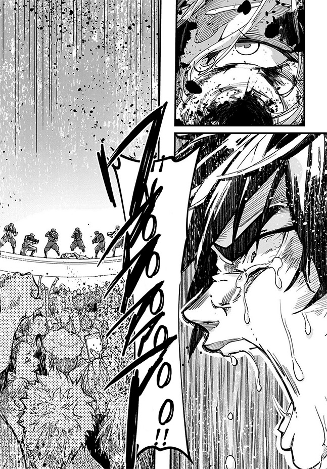 Hametsu no Oukoku Fuego Infernal 第49页