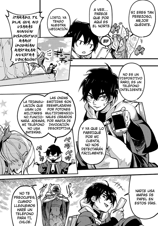 Hametsu no Oukoku Fuego Infernal 第6页