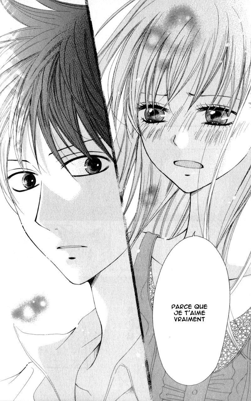 Kiss made no Kyori Vol. 1 Ch. 5 第26页