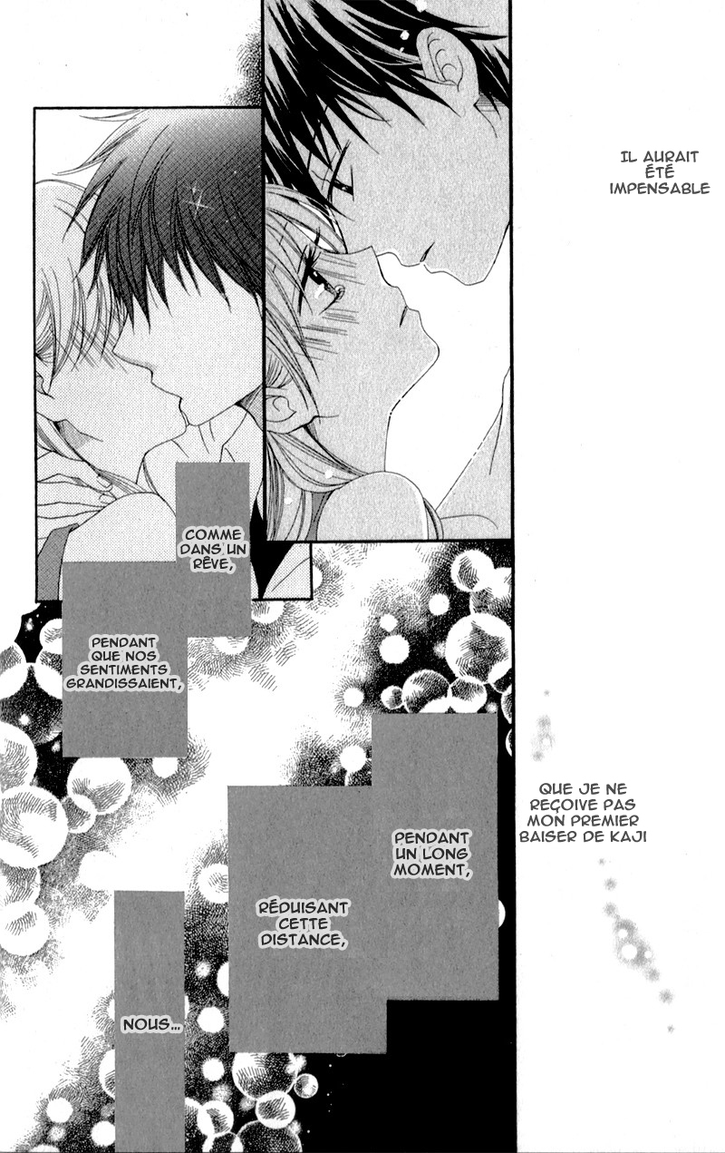 Kiss made no Kyori Vol. 1 Ch. 5 第31页