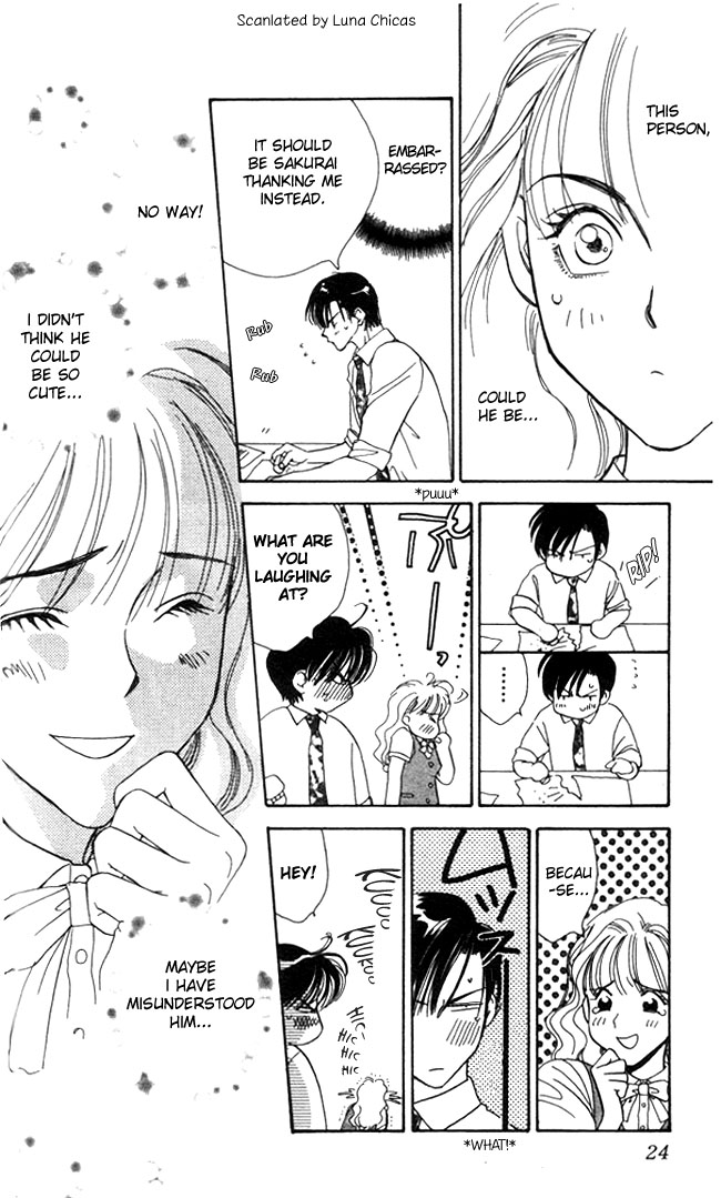 Watashi no Ouji-sama Ch. 1 第26页